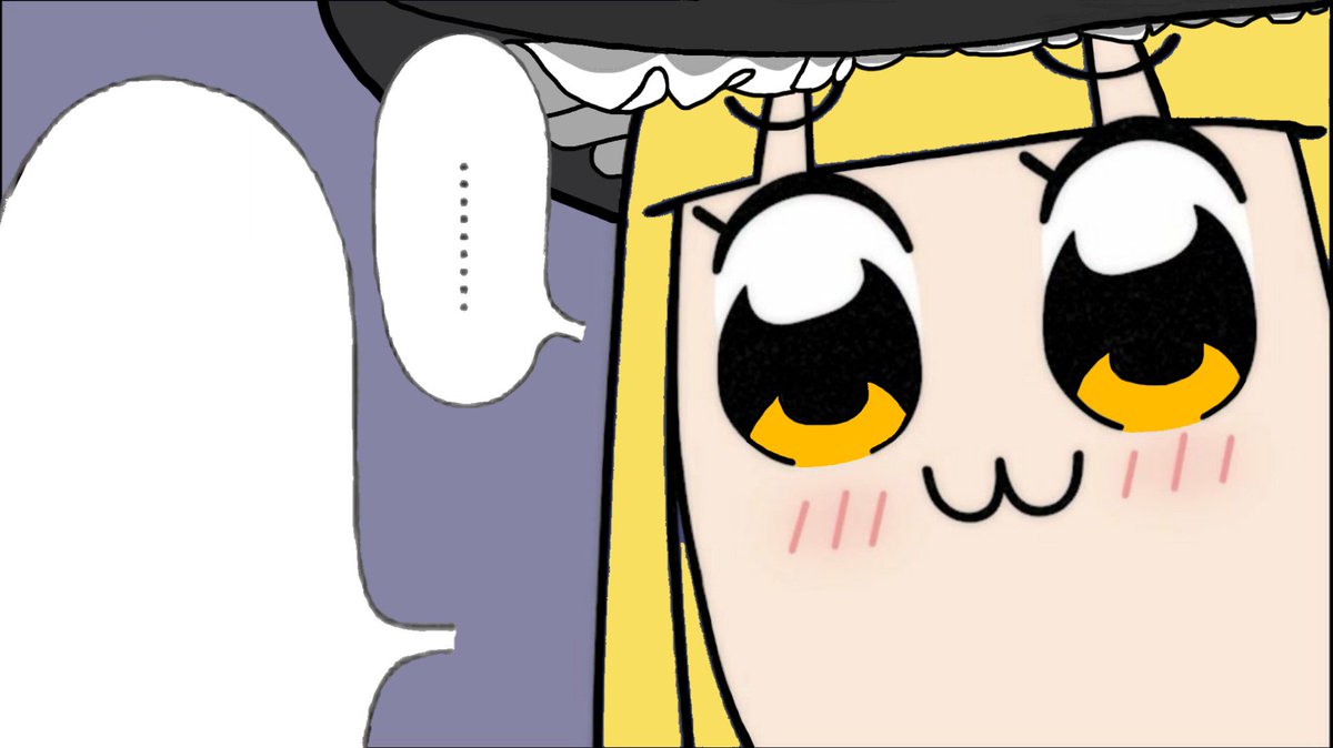 しう ゆくラボ บนทว ตเตอร うほ わかっとんのかァ のツイート いっぱいファボってもらってる ポプテピコラ画像は博士のスポンサーさんである桜染さん Ou Sen1022 が作ってくださいました 先日 ぺたんぬじゃねえのにぺたんぬtシャツ自撮りを送りつけてき