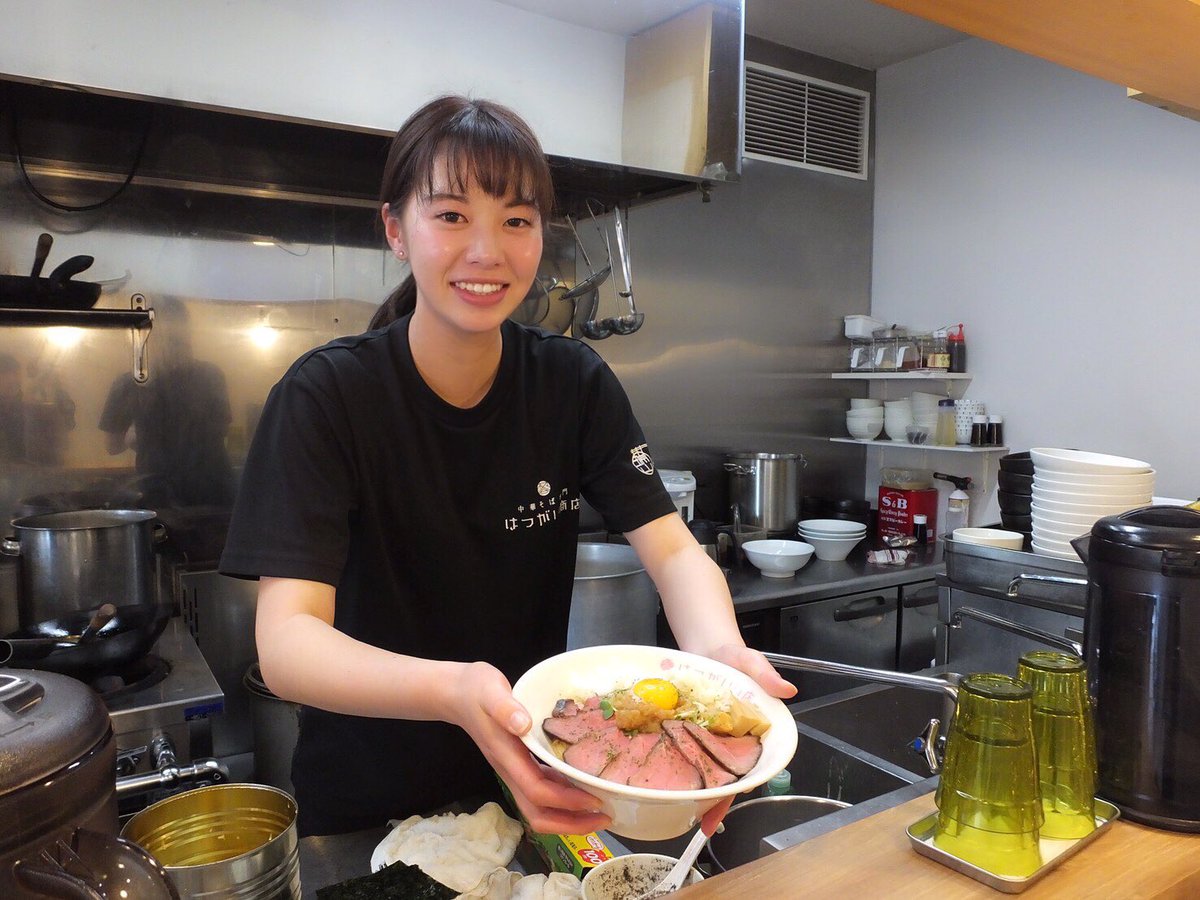 Uzivatel ラーメン女子 森本聡子 Na Twitteru はつがい商店 鶴ヶ島 愛理ちゃん アメブロ更新しました T Co Usjwbmfr80 カワイイラーメン屋さん女子