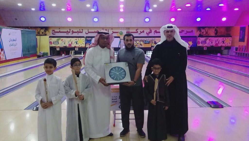 مركز الفيصل للبولينج tweet media