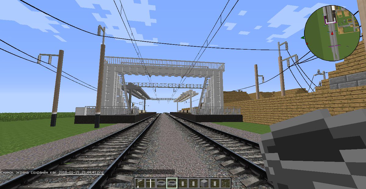 Kostenych Realtrainmod Rtm Kudinovsk City We Experience Shaders For The Map The Pervaya Sopka Station T Co Poot67zpzs Twitter Kostenych Realtrainmod Rtm Kudinovsk City We Experience Shaders For The Map The Pervaya Sopka Station T Co Poot67zpzs Twitter