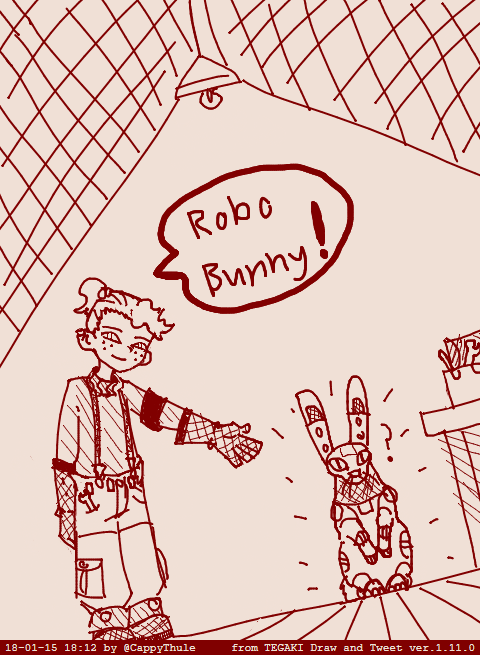 she made a new pet #tegaki_dt 