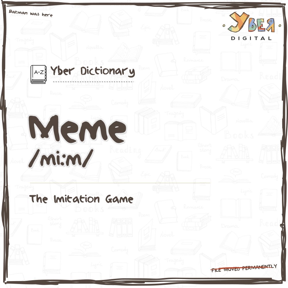 yberdigital's tweet photo. A social sensation or a cultural idea that goes viral on the world wide web – memes are often funny videos or photos that ridicule a behavior or a social event
#YberSays #LearnWithYber #YberDictionary #TuesdayLesson #WordPower #YberDgital https://t.co/vzhmYeRaRI