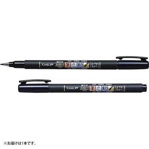 カエル店長オススメ文房具紹介 文具 事務用品のどっとカエール Twitter