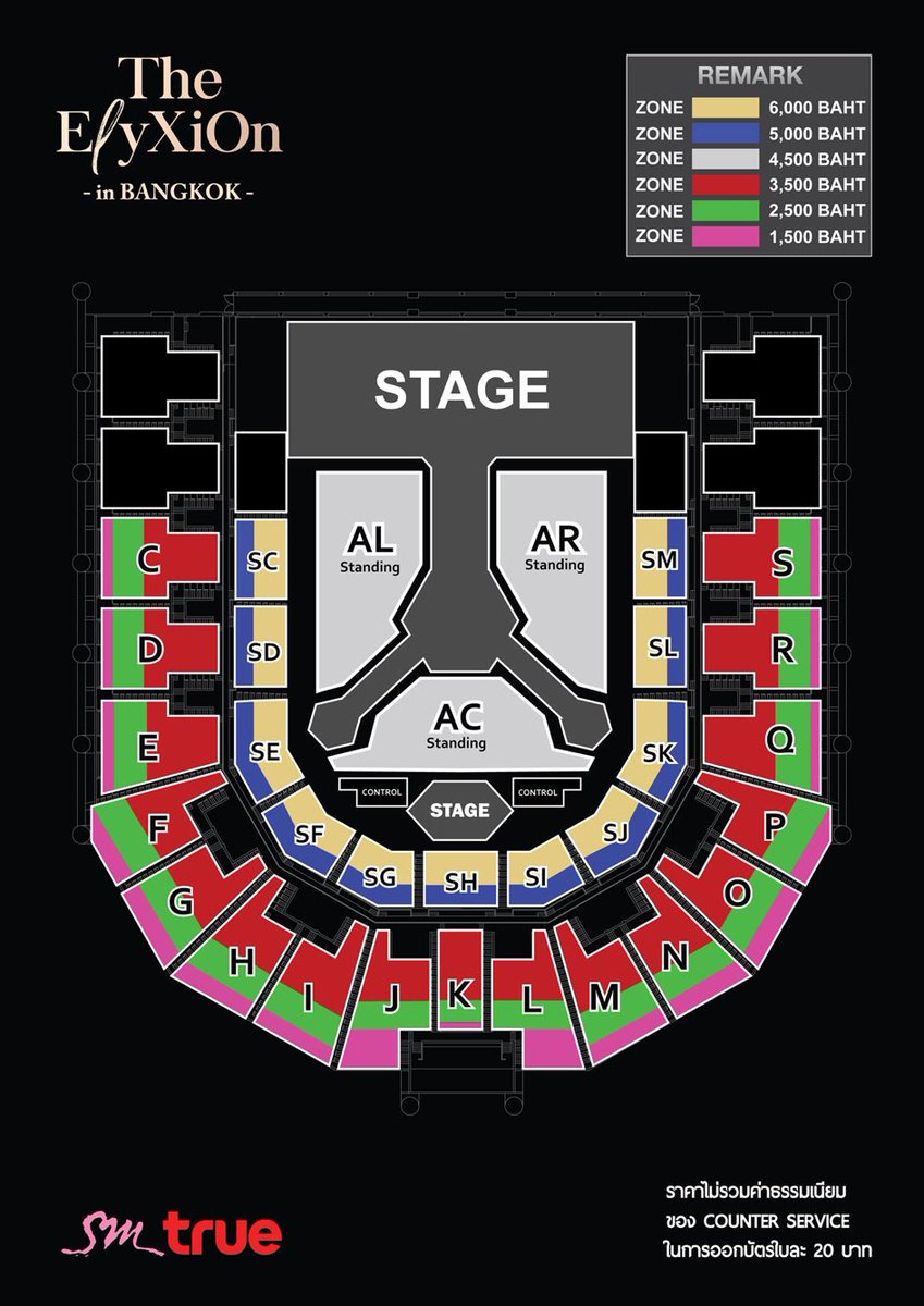 ChanHomeTH's tweet photo. แผนผังที่นั่งและราคาบัตรงานคอนเสิร์ต งานคอนเสิร์ต EXO PLANET #4 The EℓyXiOn in BANGKOK ประเทศไทย ของเอ็กโซ ที่จะมีขึ้นทั้งหมด 3วัน
- ศุกร์ 16 มี.ค เวลา 20.00 ไทย
- เสาร์ 17 มี.ค เวลา 18.00 ไทย
- อาทิตย์ 18 มี.ค เวลา 16.00 ไทย
ราคาบัตร
6000, 5000, 4500, 3500, 2500 และ 1500 บาท https://t.co/aLyStBSG0B