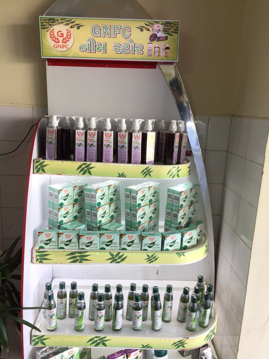 GnfcNeem's tweet photo. @gnfcneemproject introduces three new products in market.#NATHanswash #NeemHairOil #Neemglycrinesoap Now available at selected stores. https://t.co/HgAmFxV2ih