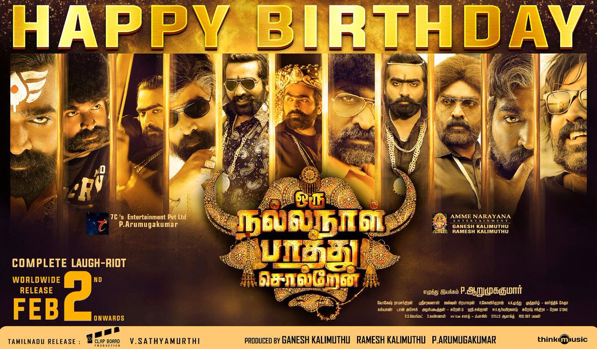CineTimee's tweet photo. #OruNallaNaalPaathuSolren ! Team Wishes #HappyBirthDayVijaySethupathi ! #HBDVijaySethupathi ! #VSP25 ! @Aaru7Cs !
#CineTimee ! https://t.co/razuJNfPgb
