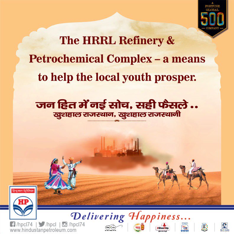The #HRRL refinery will open up various job opportunities for Rajasthan <a href="/dpradhanbjp/">Dharmendra Pradhan</a>