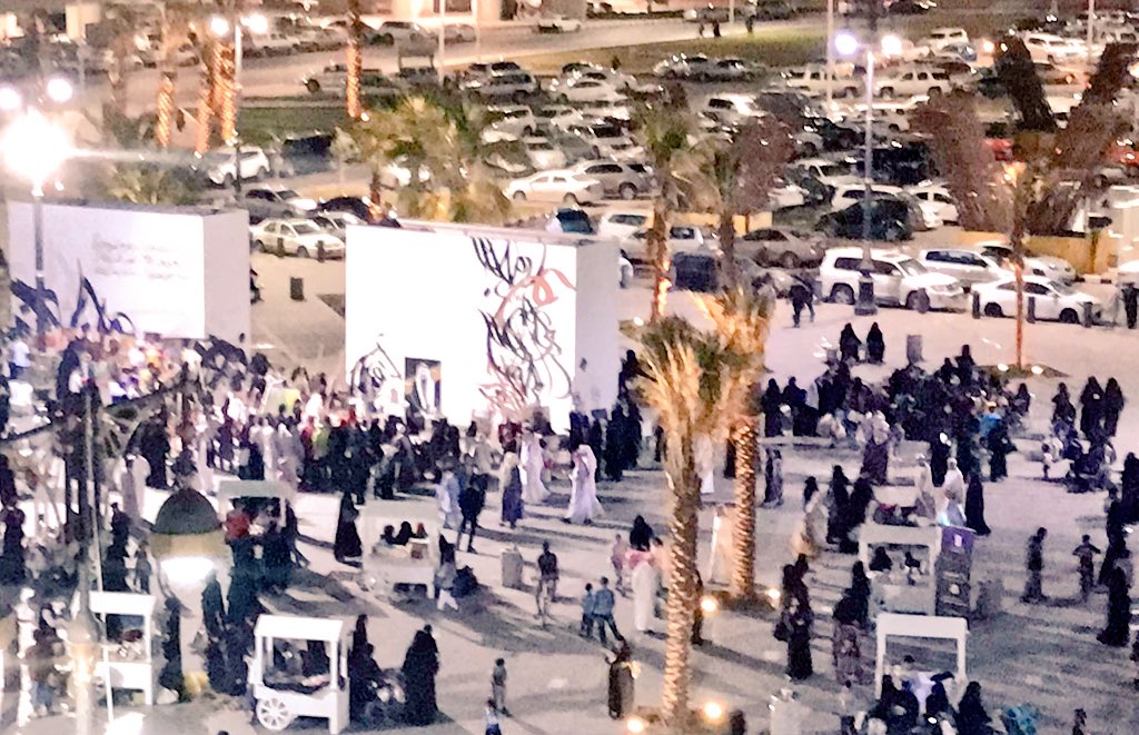 dfd_88's tweet image. #فنون_جادة_قباء #برنامج_المدينة_الثقافي في #المدينة_المنورة يجمع الفن والموهبة