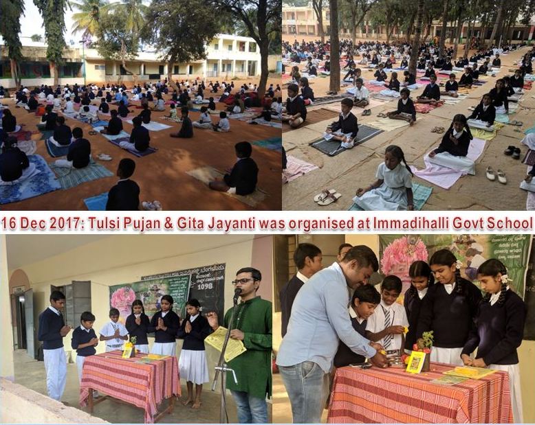 AshramBlr's tweet photo. 💠In past,Kings were Guided by #HinduSaints to enrich their Rajya CULTURALLY!
Similarly under #SaintsForHumanity
@AsaramBapuJi's guidance #Bengaluru #Ashram organized #TulsiPujan & #GitaJayanti at Whitefield, Bangalore~
◆Amrutha Bharathi Vidhya Kendra.
◆Immadihalli Govt School. https://t.co/IUmDKrVonA