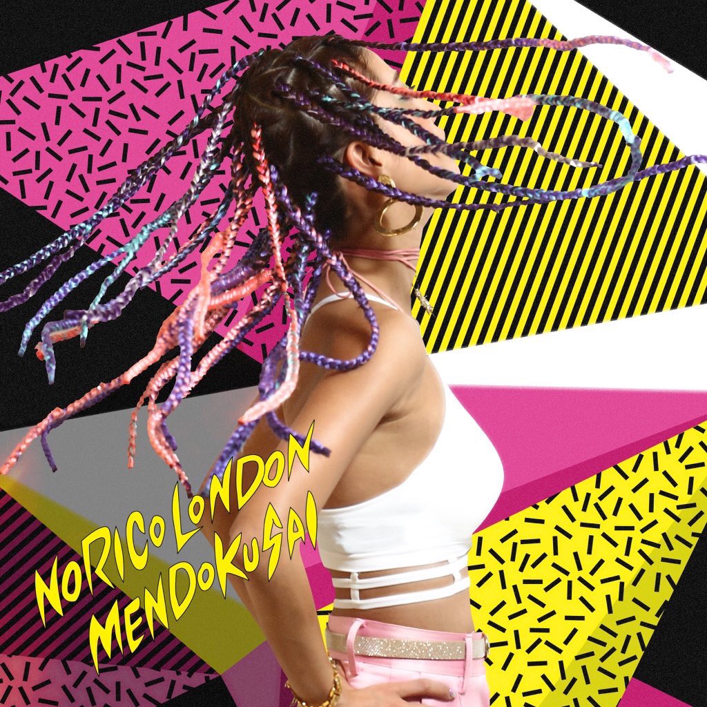 tiara (@tialand0915) / Posts / X