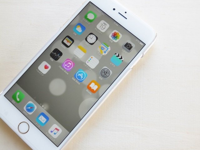 Iphone Ipad修理 そごう千葉店 Iphonerepair136 Twitter