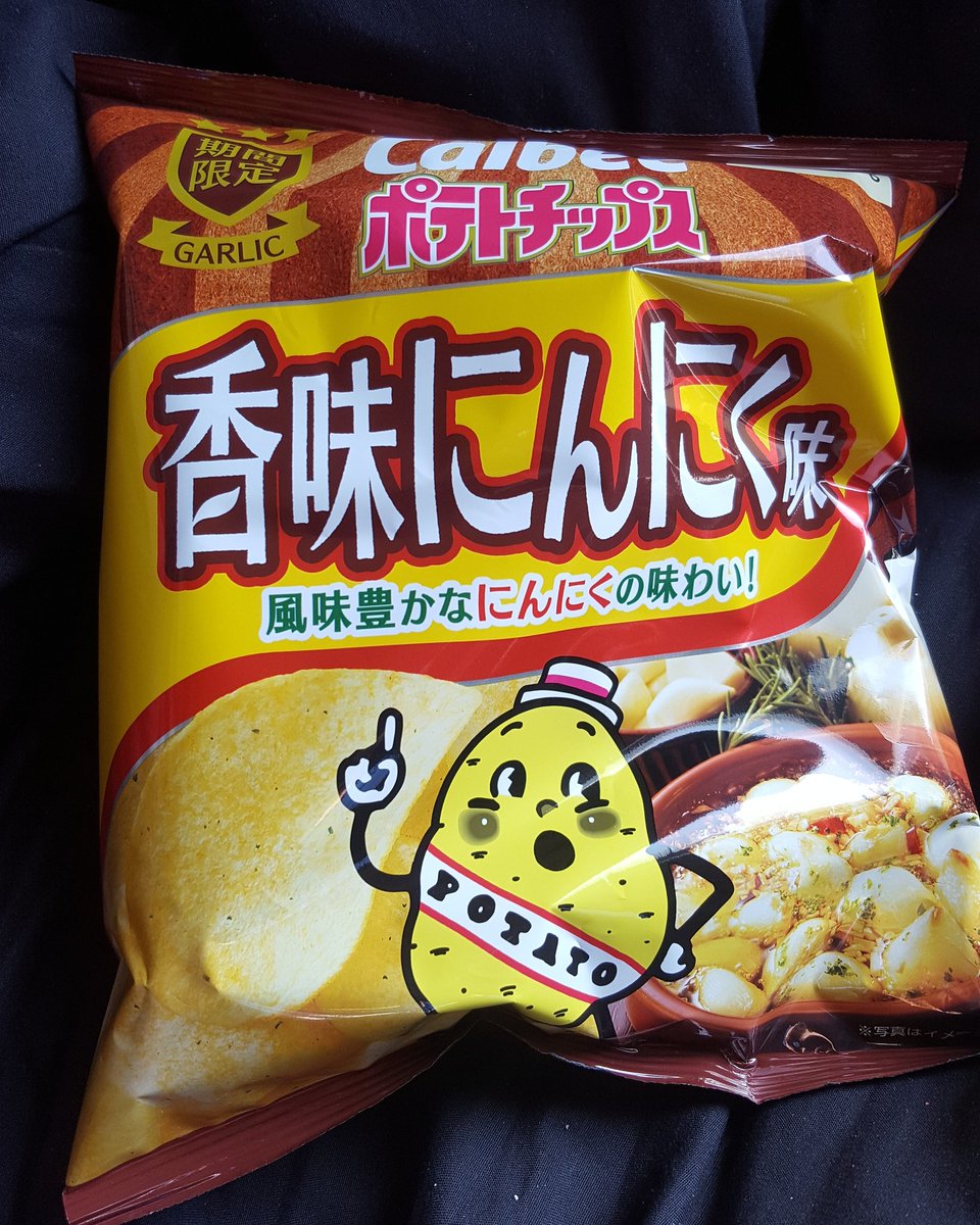 crazyofdebu's tweet photo. これヤバイ‼ #GGSTYLE https://t.co/6ahS5323vG