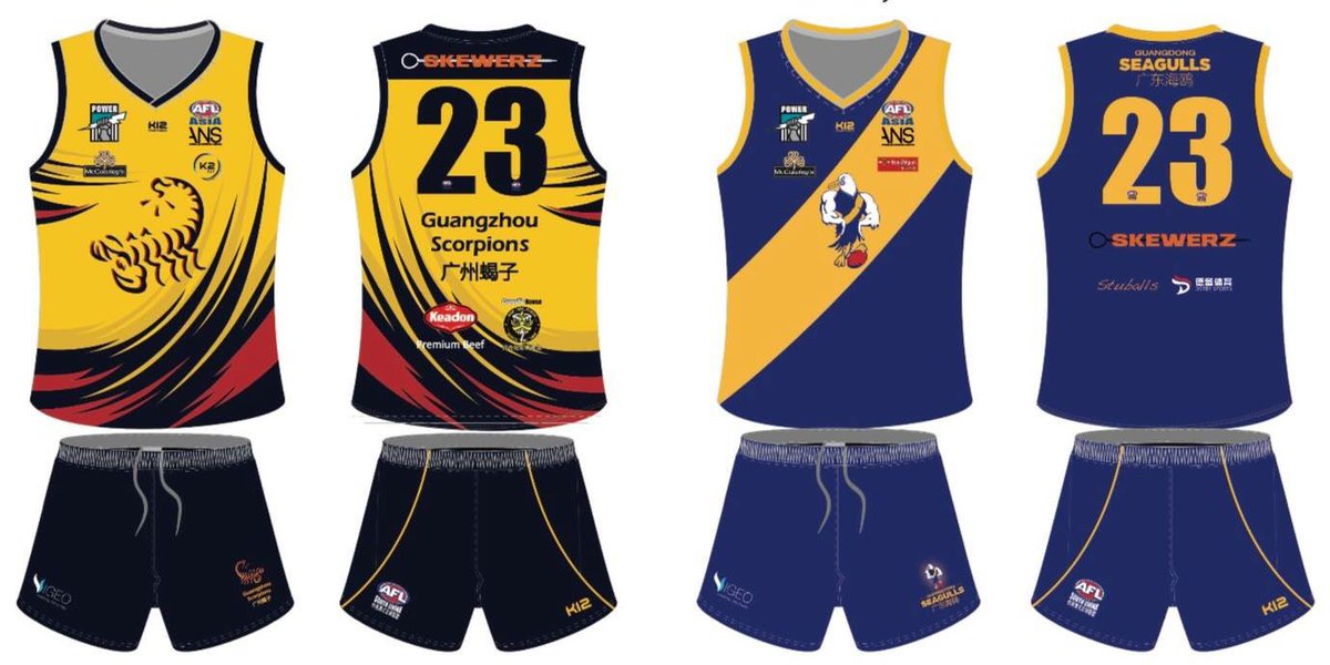 With much pride we announce our sponsorship of Guangzhou Scorpions of the Guang Dong Australian Football League and the South China Australian Football League. The Scorps also produces a large number of China AFL players and is pivotal in developing our game in China!
