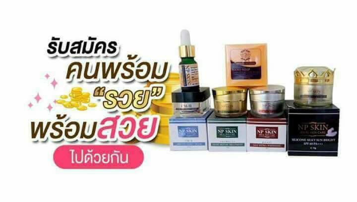 Bell3992Bell's tweet photo. อยากสวย!! ต้องกล้าเปิดใจ
อยากได้กำไร!! ต้องกล้าลงทุน💰
#NPSKIN สวยใส ไร้สิว
➖➖➖➖➖➖➖➖➖➖➖➖➖
📌สนใจ สั่งซื้อ สอบถาม สมัครตัวแทน ทักแชทมาจ้า👇🏻
https://t.co/h3vk59BM8x https://t.co/DDPVhWTxio