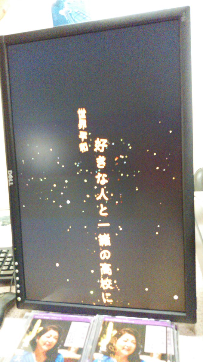 rosetearose's tweet photo. どこかで流れた星、誰かの願い事。 https://t.co/dk79IkuKzn