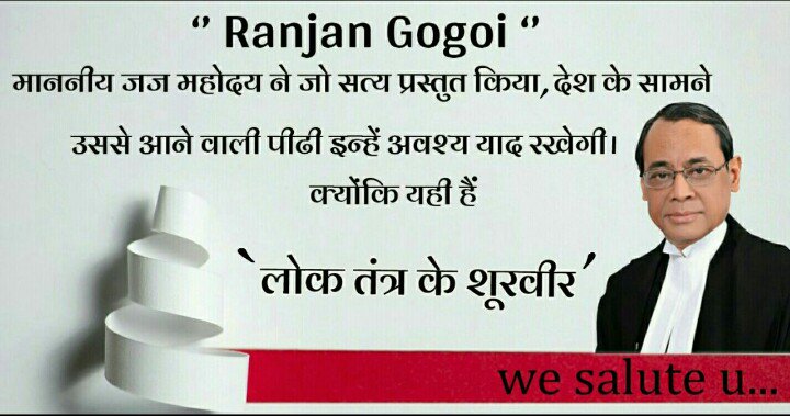DasSatish2's tweet photo. #लोकतंत्र_के_शूरवीर
चारों माननीय जजो ने जो बोला वह संत रामपाल जी ने जुलाई 2014 को मोदी जी को बता दिया था
जब तक हर अदालत की रोज की कार्यवाही ऑडिओ वीडीओ रिकॉर्ड नहीं होगी अदालतों में पक्षपात होता रहेगा 
#kamalmillsfire https://t.co/SYVKGEyVxW