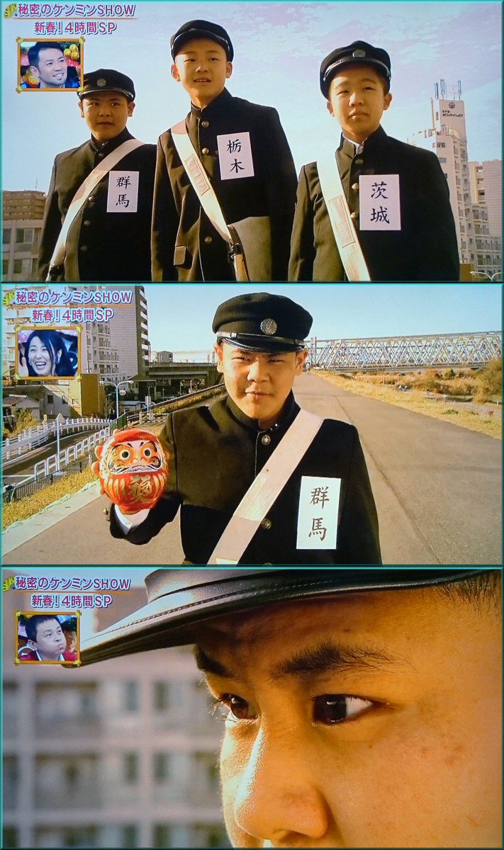 高嶺の花で日本一周する中学生堀江宗太役は舘秀々輝 ネタバレと展開予想 ちむちむライフ Com