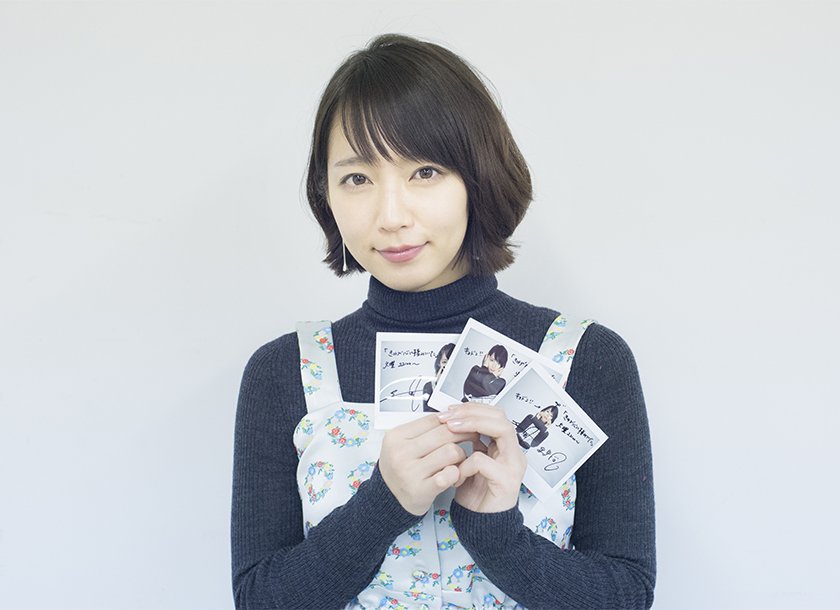 livedoornews's tweet image. ＼ドラマ『#きみが心に棲みついた』、火曜22時から！／
#吉岡里帆 サイン入りポラを3名様にプレゼント☆★
news.livedoor.com/article/detail…

@livedoornewsをフォロー&amp;amp;このツイートをRTするだけで応募完了です！