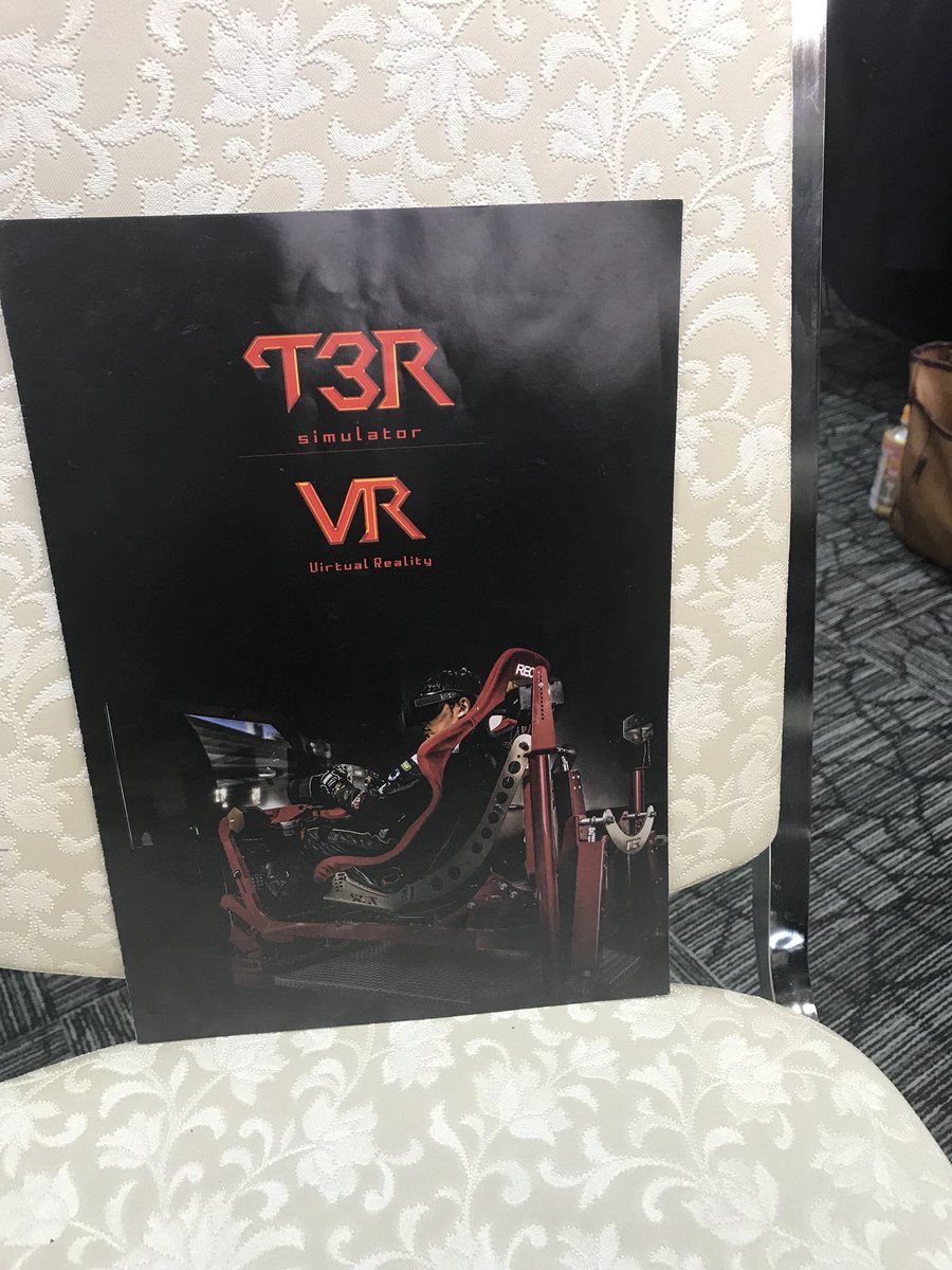 BlockchainTokyo's tweet image. T3R VRの販売を開始しました！