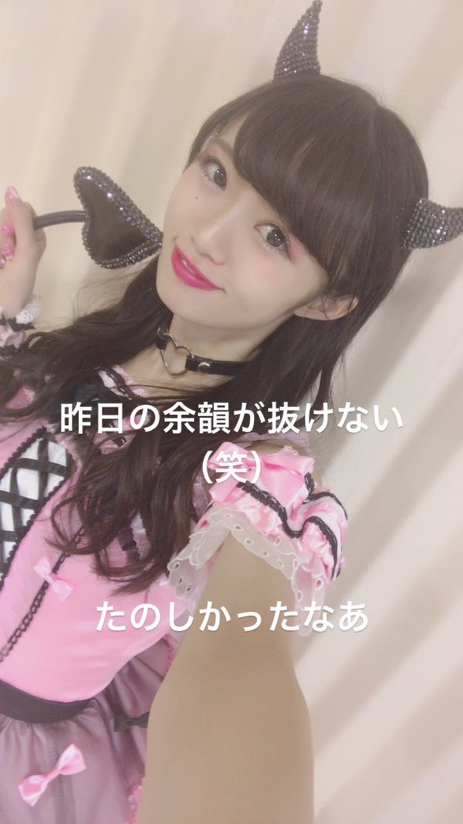 ヒッキー 中井りかちゃんinstagram Stories T Co Ylcvawwulx 中井りか Ngt48 りか姫のことが好きだから 中井りかキャンペーン中