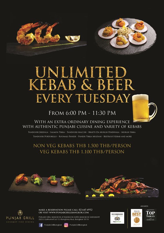 RadissonBKK's tweet photo. Enjoy #unlimited #kebab &amp; #beer on every Tuesday's night at #punjabgrillbangkok from 6pm - 11:30pm. #Reservation: 02 645 4952 Available for #vegans! #radissonbkk #sukhumvit13 #sukhumvitsoi13 #indianfood #indianrestaurant #bangkokrestaurant #finedining #grill #tandoori #indian https://t.co/S3MmhiLoVs