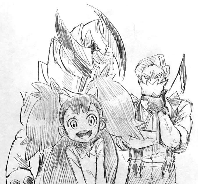 ソウリュウジム 