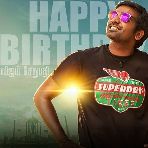 cricmanoj's tweet photo. Wishing a very Happy Birthday to the #MakkalSelvan Vijay Sethupathi !#HBDVijaySethupathi https://t.co/wllQDukRBX