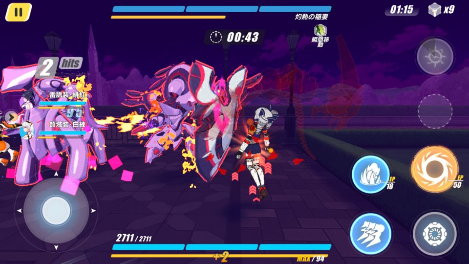 なまちょ در توییتر カレンファンタジー悪夢の挑戦詰みポイントその1 思惟空間3 出てくる敵は突撃 4 戦車 2 騎士 1 ボスウェーブが強突撃 灼熱の稲妻 崩壊獣で帝王型より厄介な盾持ちで最強の灼熱の稲妻が超耐久で出現 レベル不足 装備不足 Qte考慮してないなど