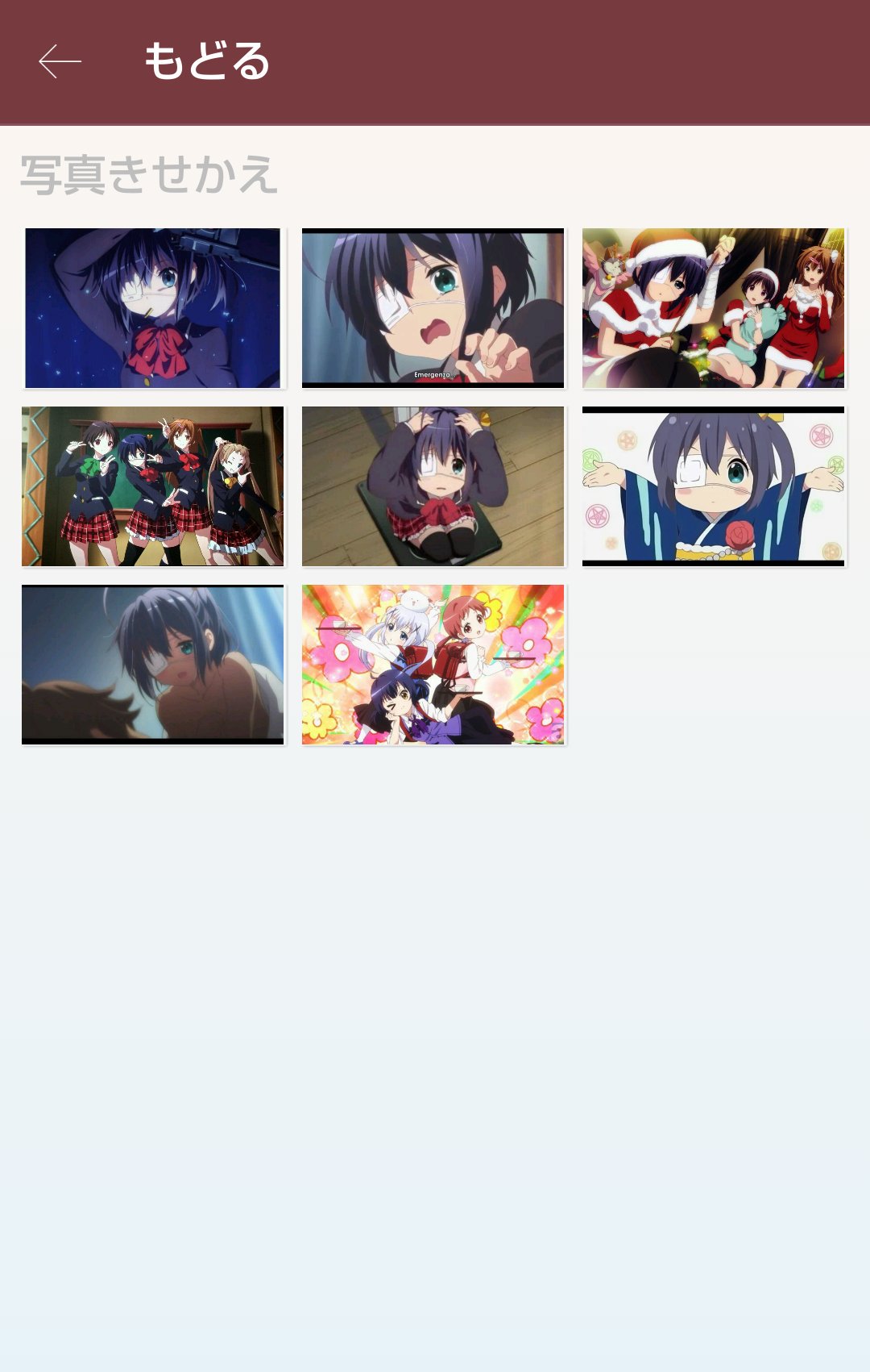 夜凪 カヲル 今思ったけど俺のキーボードほぼ中二恋の画像やんwww Simeji キーボード アニメ好きな人rt 中二病でも恋がしたい 小鳥遊六花 中二病でも恋がしたい好きな人rt Rtした人全員フォローする T Co Ppvdm4cngw Twitter