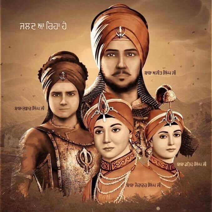 In the Service of Guru Gobind Singh Ji on Twitter: In the Service of Guru Gobind Singh Ji on Twitter: