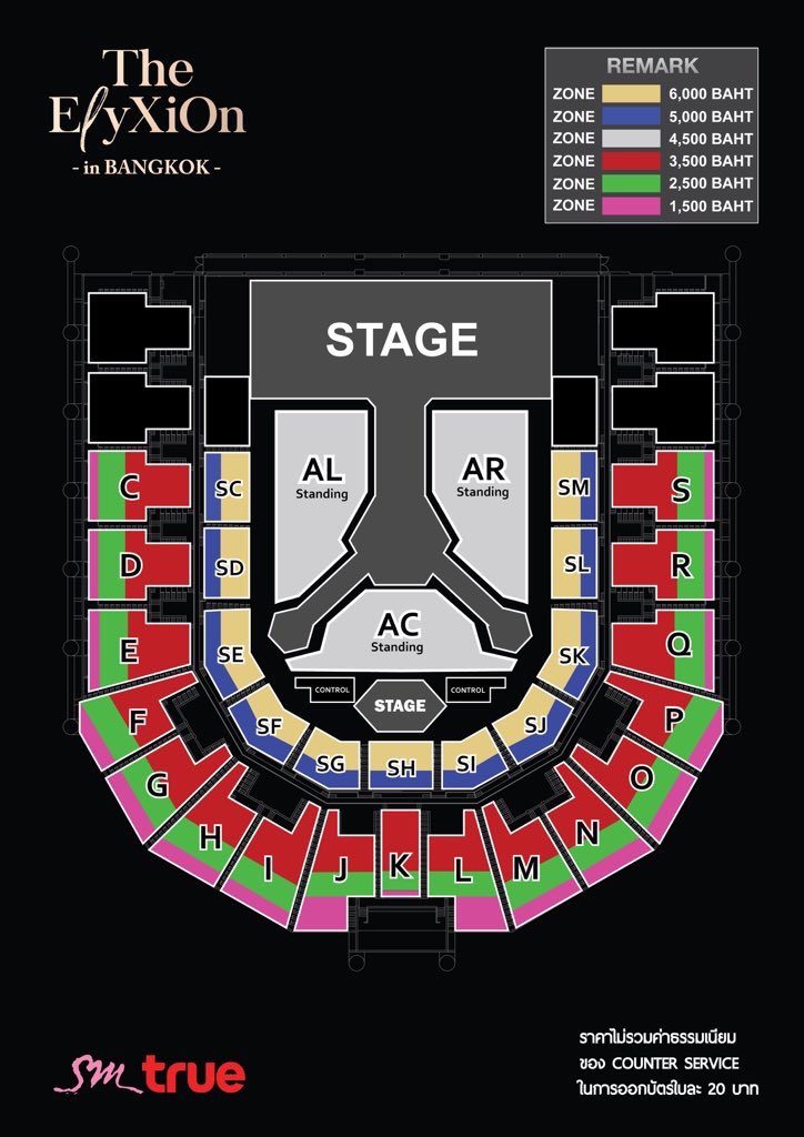 EXOKAIMAMA's tweet photo. ประกาศ ผังที่นั่ง และราคาบัตร #ElyXiOninBKK (3 รอบ)

เปิดจองบัตร: อาทิตย์ 4 ก.พ.61 เวลา 11.00 น.

📍จองบัตรทาง:
1. เคาน์เตอร์เซอร์วิสใน 7-11
2. https://t.co/UESMfoEhoR

💸บัตรราคา: 
6,000
5,000
4,500(ยืน)
3,500
2,500
1,500

🔗 https://t.co/ie7ctdJNIj… https://t.co/75bW3ApMFN