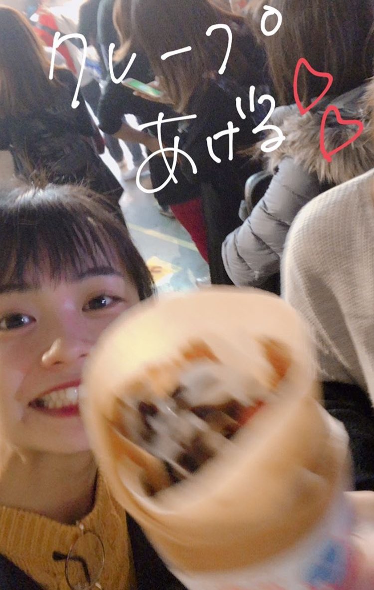 足立佳奈ちゃん好きなひと繋がりましょ😚🌸
.
.
.
#足立佳奈 ちゃん
#足立佳奈ちゃん大好きすぎる人RT 
#足立佳奈好きな人と繋がりたい 
#足立佳奈好きな人RT 
#基本フォロー返します