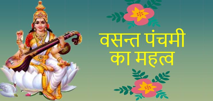 yuwani singh tweet media