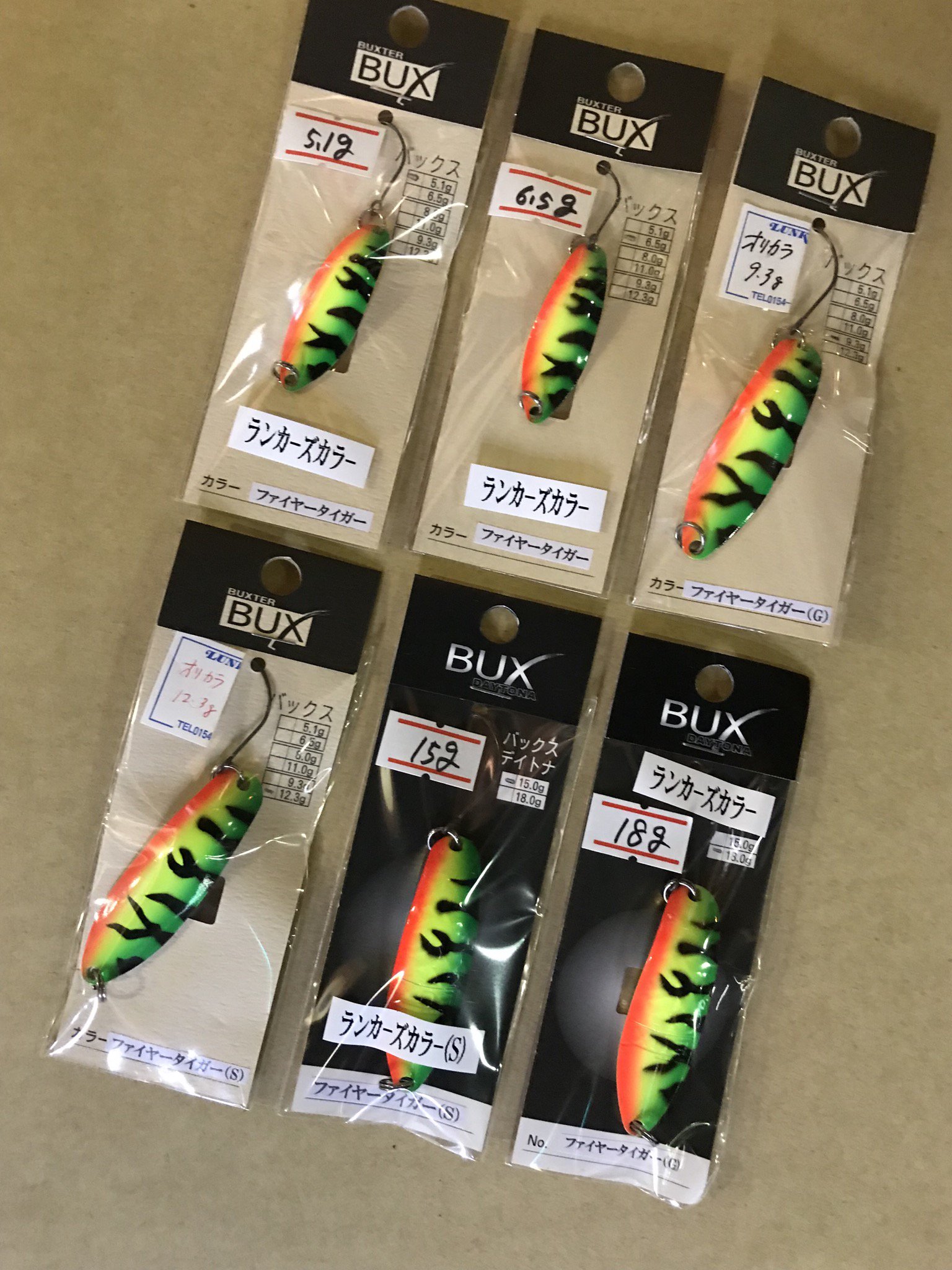 Lunker S ランカーズクシロ 当店特注カラーのバックス です ファイャータイガーカラー 10年近く前にお願いして塗ってもらいました 現在は種類を増やし 5 1 6 5 9 3 12 3 15 18gで好評販売中です 私のお守り的 ルアーになってます なんか釣れちゃう Lunker S ランカーズクシロ 当店特注カラーのバックス です ファイャータイガーカラー 10年近く前にお願いして塗ってもらいました 現在は種類を増やし 5 1 6 5 9 3 12 3 15 18gで好評販売中です 私のお守り的 ルアーになってます なんか釣れちゃう