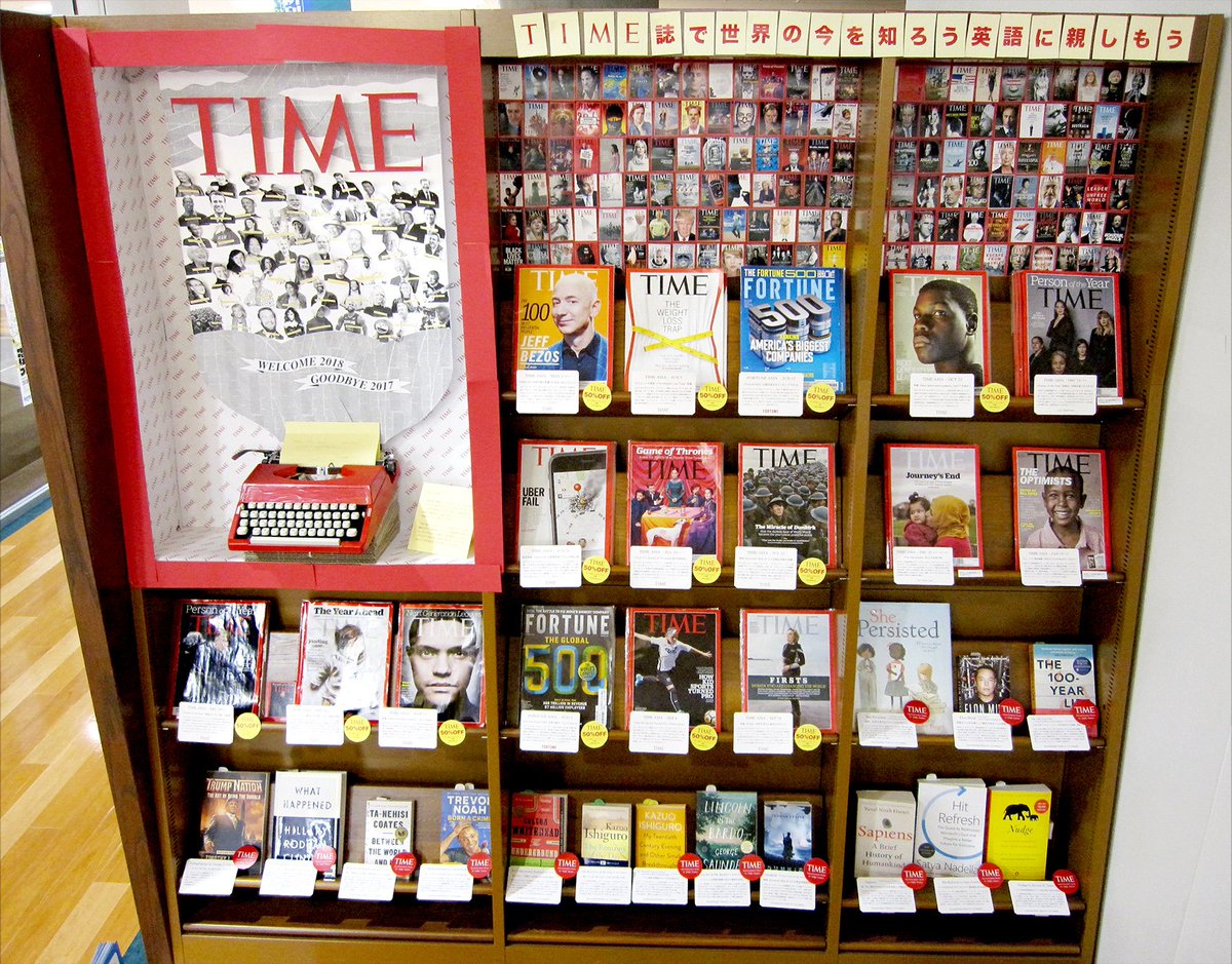 Maruzen ジュンク堂書店 梅田店 洋書 茶屋町 洋書 洋雑誌タイム バックナンバー フェア Time誌で世界の今を知ろう 英語に親しもう 開催中 Maruzen ジュンク堂書店梅田店6階洋書売場カウンター横にて 一部の近刊を除いてタイム誌 フォーチュン誌