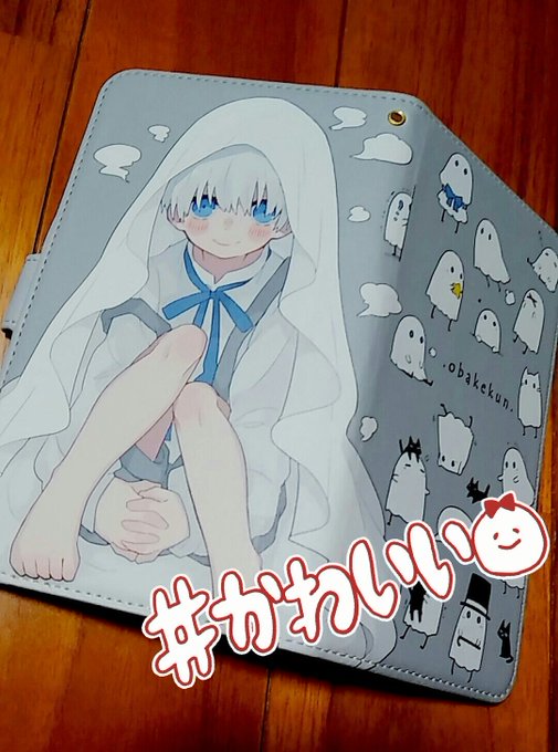 椿つばるのtwitterイラスト検索結果 古い順