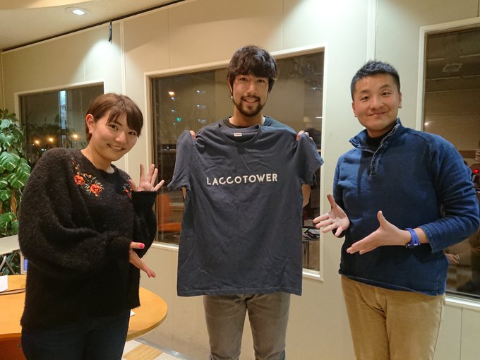 川岸祐輔さん がハッシュタグ 川岸祐輔 をつけたツイート一覧 1 Whotwi グラフィカルtwitter分析