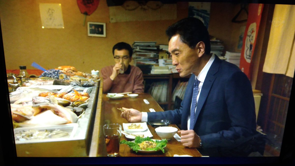 おっさんが飯食ってるだけの番組