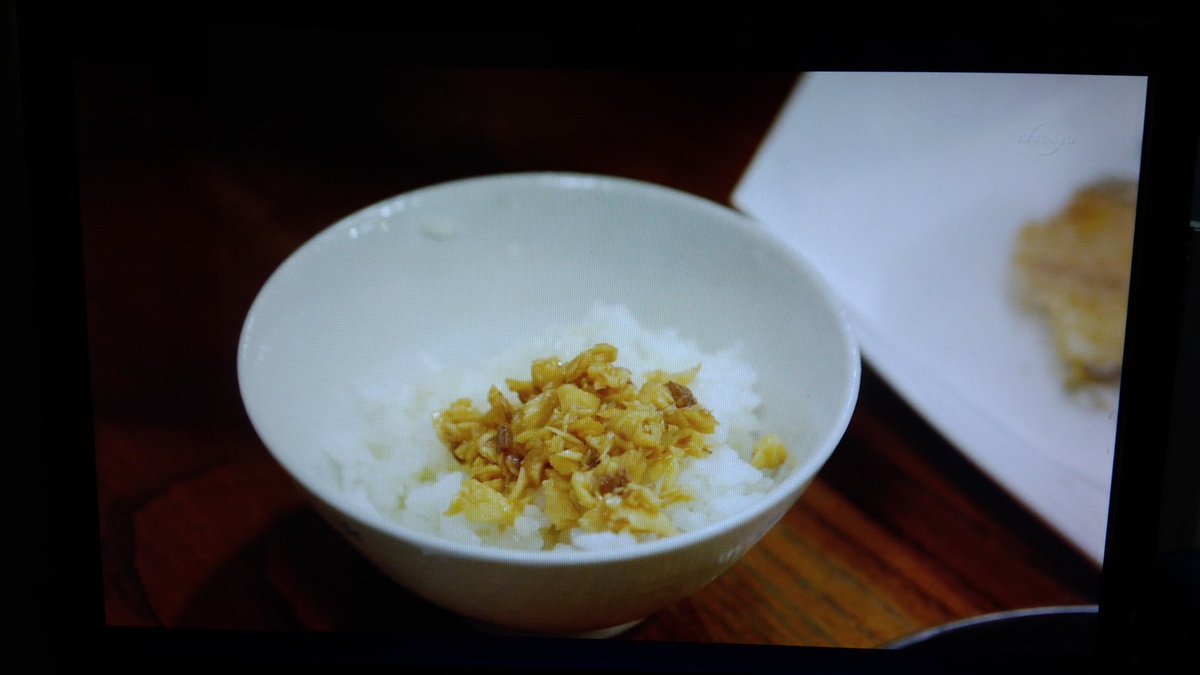 おっさんが飯食ってるだけの番組