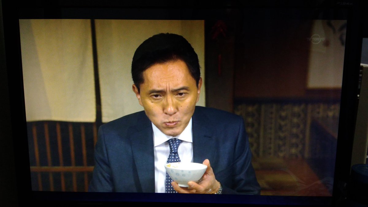 おっさんが飯食ってるだけの番組