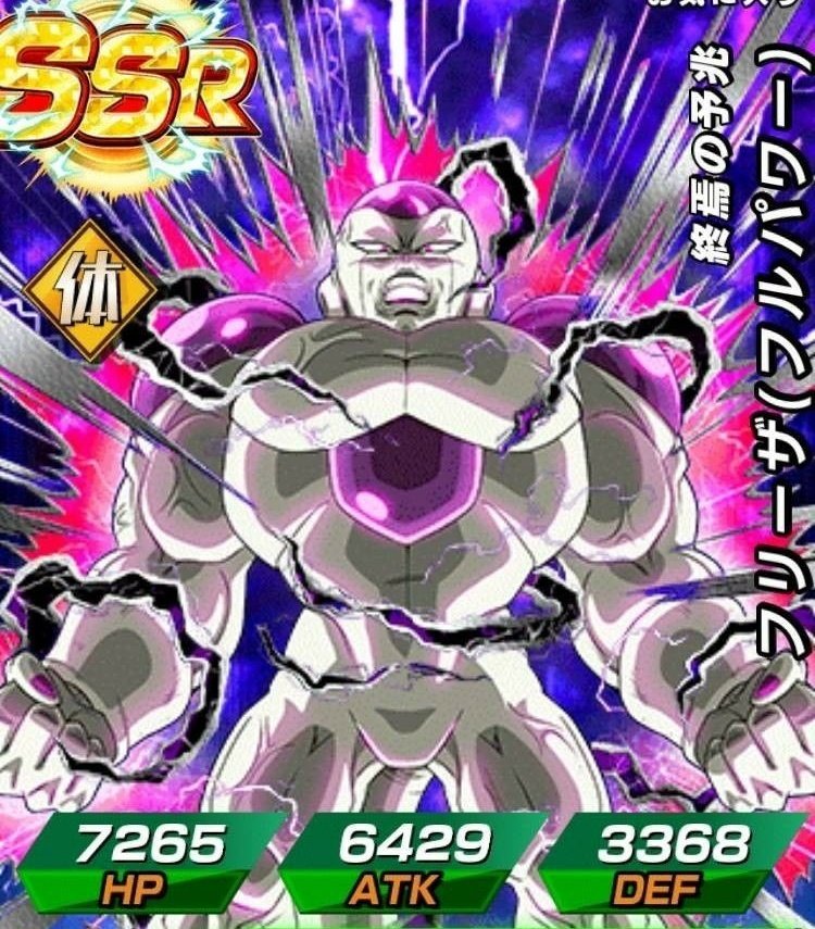 Game Lover Tattsun Twitter પર ドラゴンボール ドッカンバトル 遊戯王 デュエルリンクス 集英社 ジャンプ ポージングまでも激似 比較しても 変わらないね ﾟdﾟ やべー どっちが宇宙の帝王だったフリーザ様かわからないw どっちが十代の新たなエース