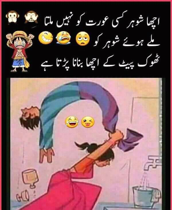 bluechip02's tweet image. Acha shohar
#bluechipentertainment #funny #funnypics #Entertainment #entertainmentweekly #Entertainment_Weekly #fun #funfact #funkibaat #funkibaat100 #hilarious
facebook.com/46105755760400…