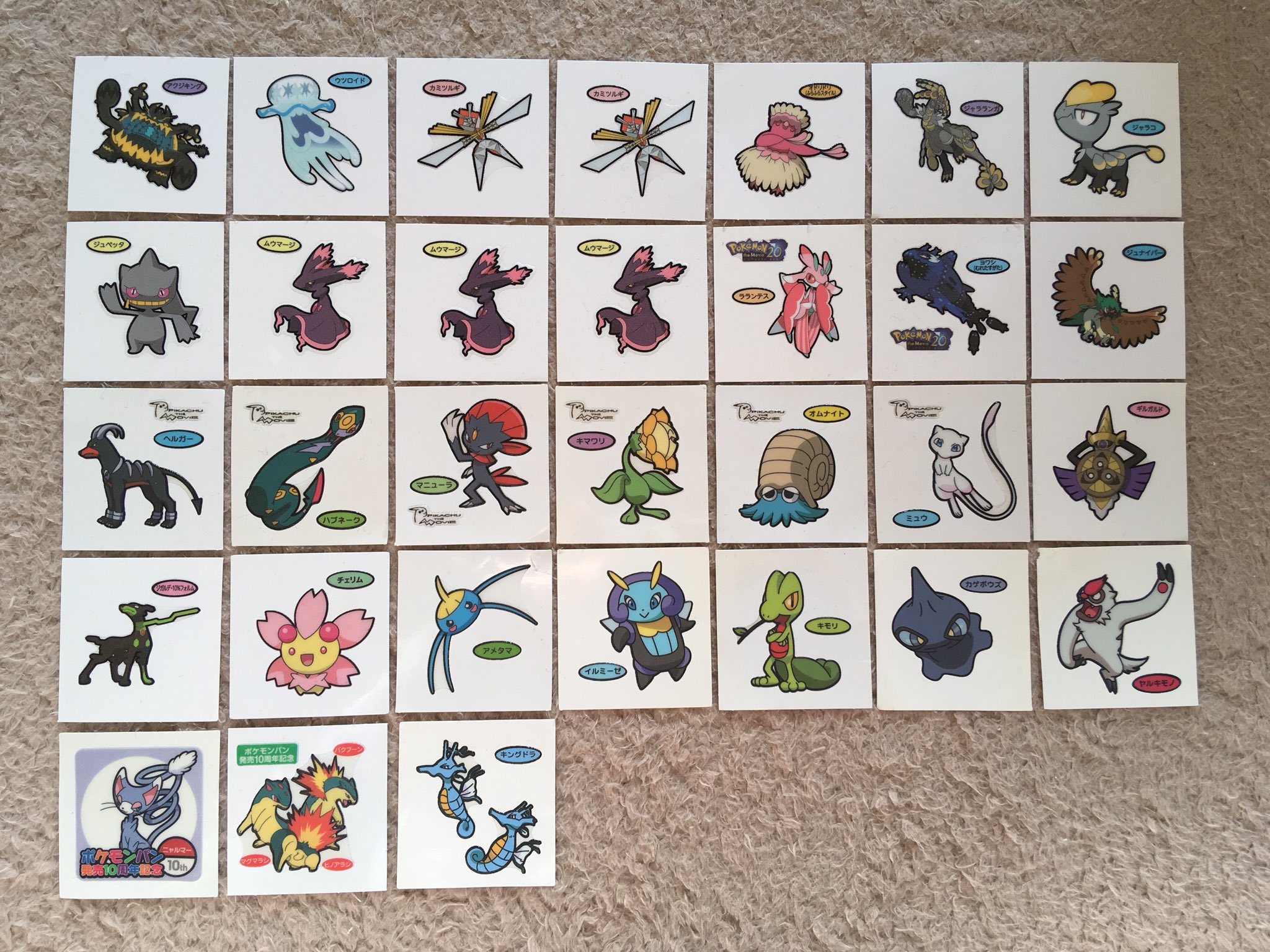 Twitter 上的 ｒｉｎ 交換 デコキャラシール ポケモン 譲 画像参照 求 ピカチュウ 135弾のものなど 交換可能なものを一度見せていただけたらと思います かわいいポケモンが好きです 検索からもお気軽にお声掛けください ３枚からの交換ですと