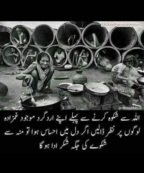 bluechip02's tweet image. Quote of the day....
#bluechipentertainment #funny #funnypics #Entertainment #entertainmentweekly #Entertainment_Weekly #fun #funfact #funkibaat #funkibaat100 #quote #quotes #quotesoftheday #quotesforlife
facebook.com/46105755760400…