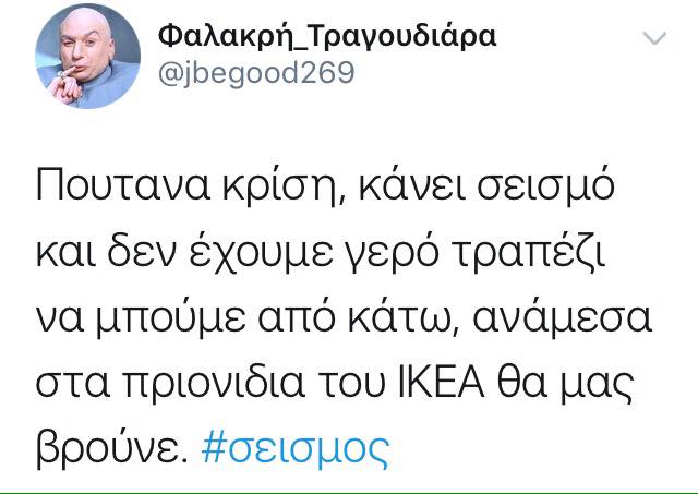 DTpGOSOWkAMFFXO.jpg:large