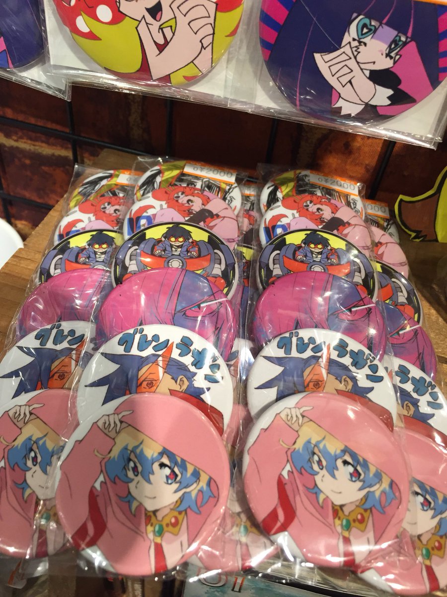 ヴィレッジヴァンガード福岡パルコ on X