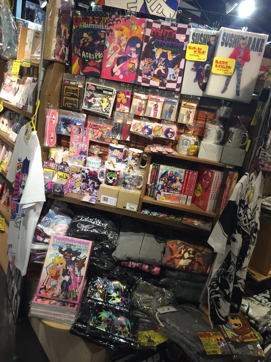 TRIGEER NIGHT 7にて発売された天元突破グレンラガン10周年記念グッズ