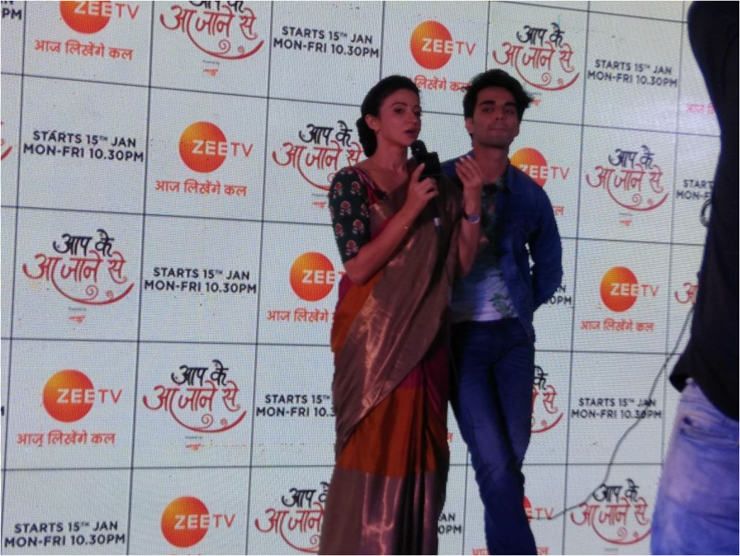 jagransolutions's tweet photo. Jagran Solutions executed Press Conference for Zee new launched show, Aapke Aa Jane Se at Hyatt Regency, Mumbai https://t.co/CDT7QHkbPs
