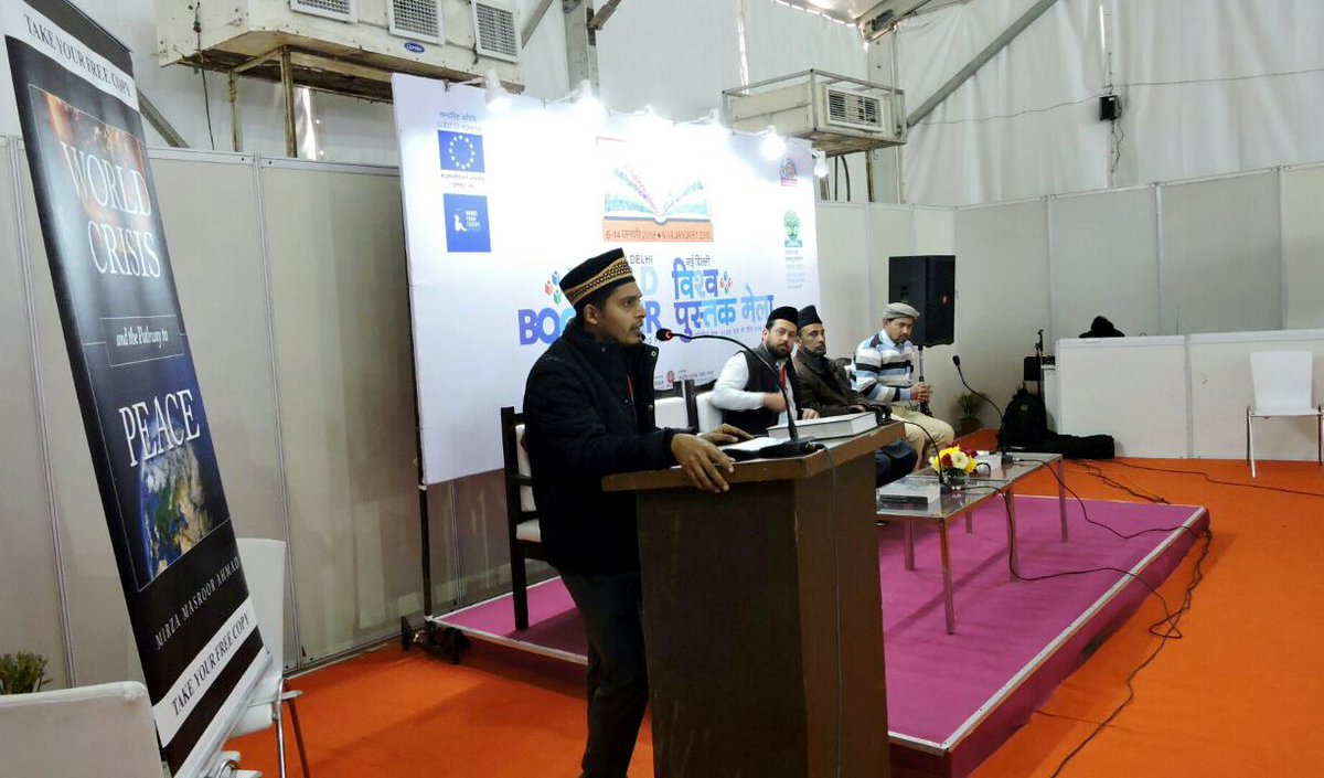 islaminind's tweet photo. Ahmadiyya Muslim Community #Delhi launching the book 'Pathway to Peace' during the #Seminar organised by New Delhi World Book Fair. #MuslimsForPeace #TrueIslam #IslamAhmadiyya #WorldBookFair2018 https://t.co/grlDsCI5N8
