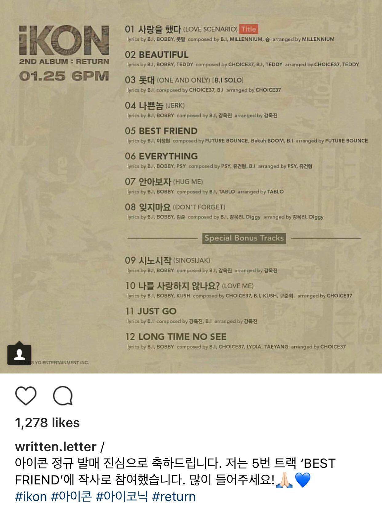 Byn On Twitter Poet Lee Junghyun Said I Sincerely Congratulate Ikon On The Release Of Their Full Album I Took Part In Writing Lyrics For Track 5 Best Friend Please Listen To B.i, kang wook jin arrangement : twitter